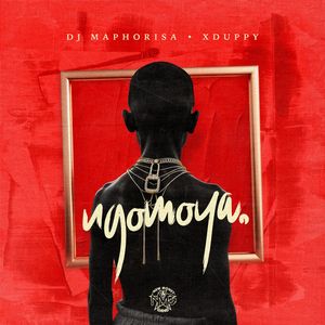DJ Maphorisa - Amapiano