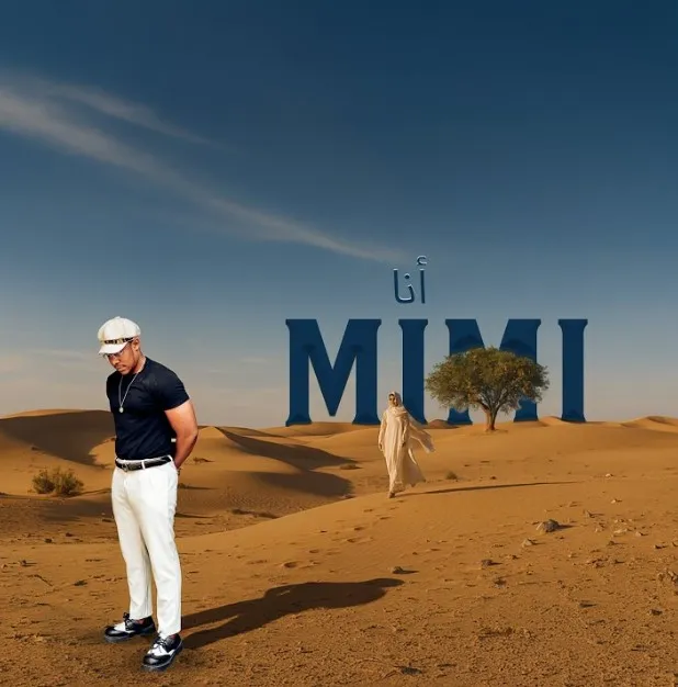 Buki – Mimi