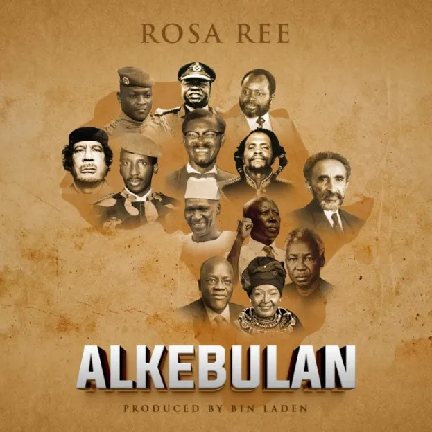 Rosa Ree – Alkebulan